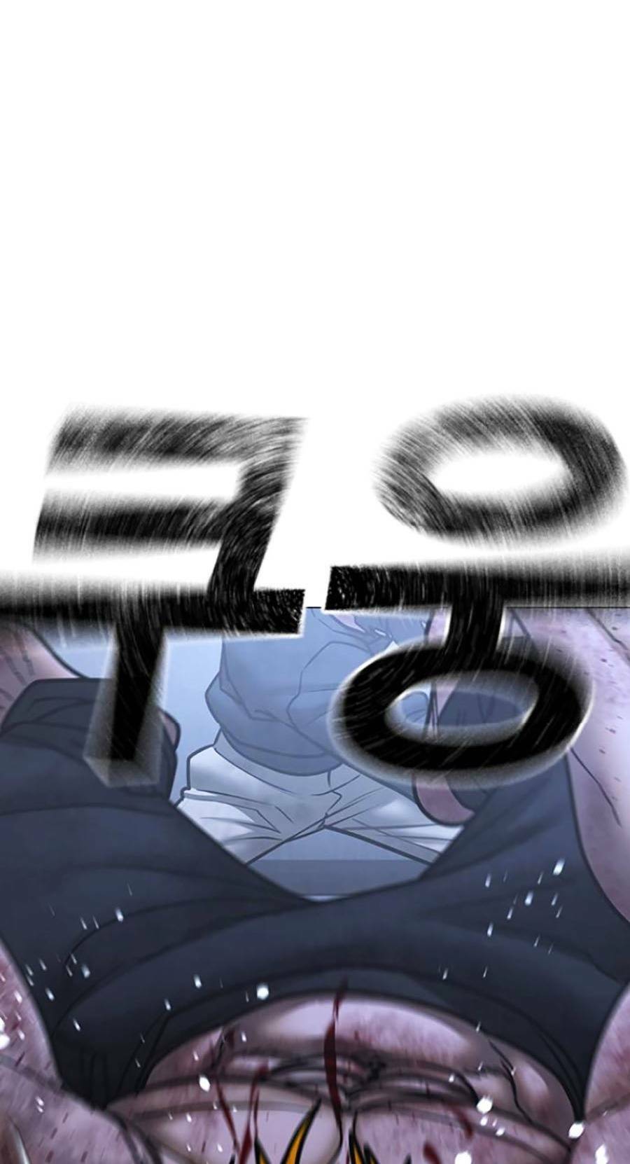 Chapter 69