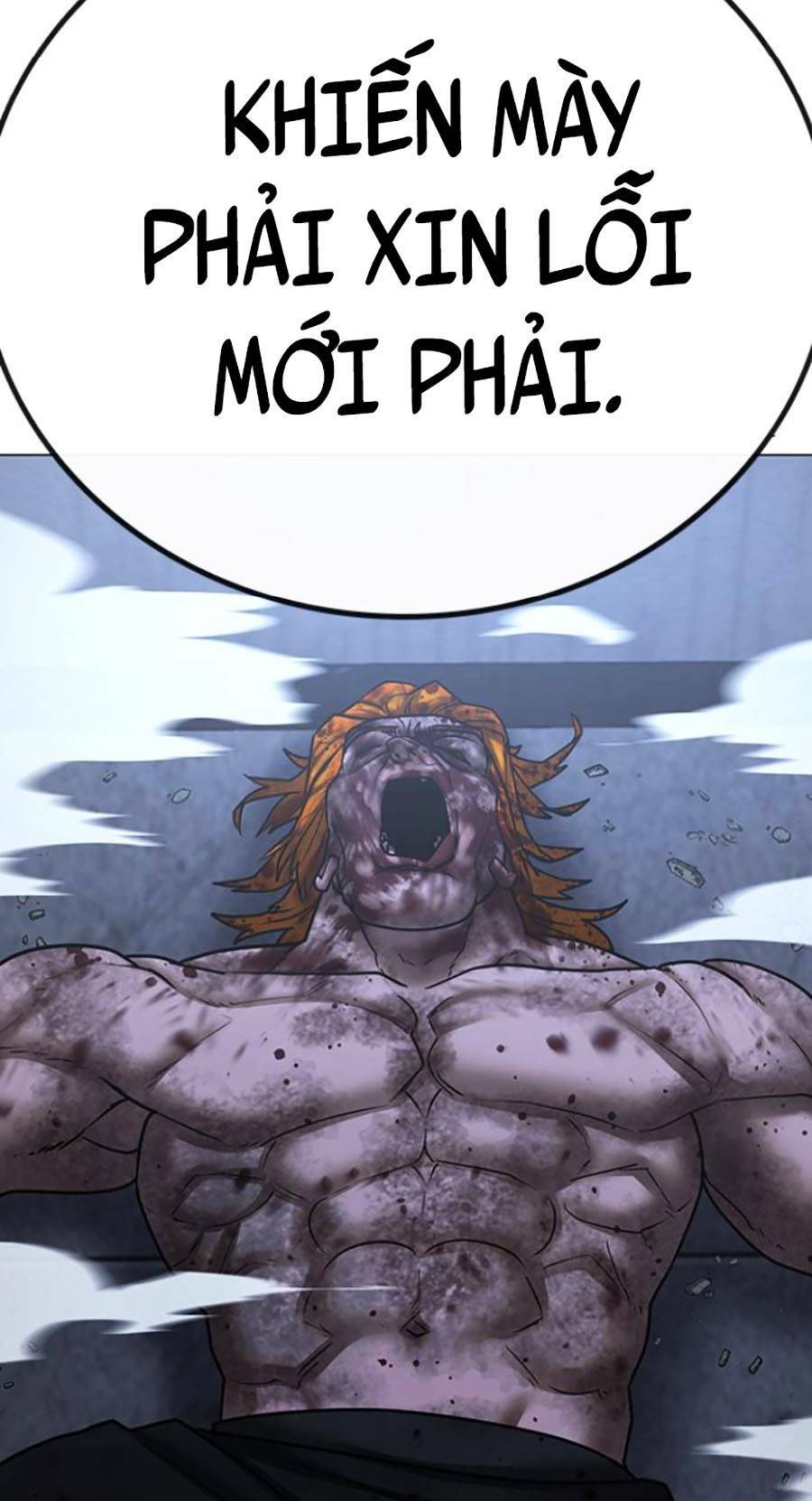 Chapter 69
