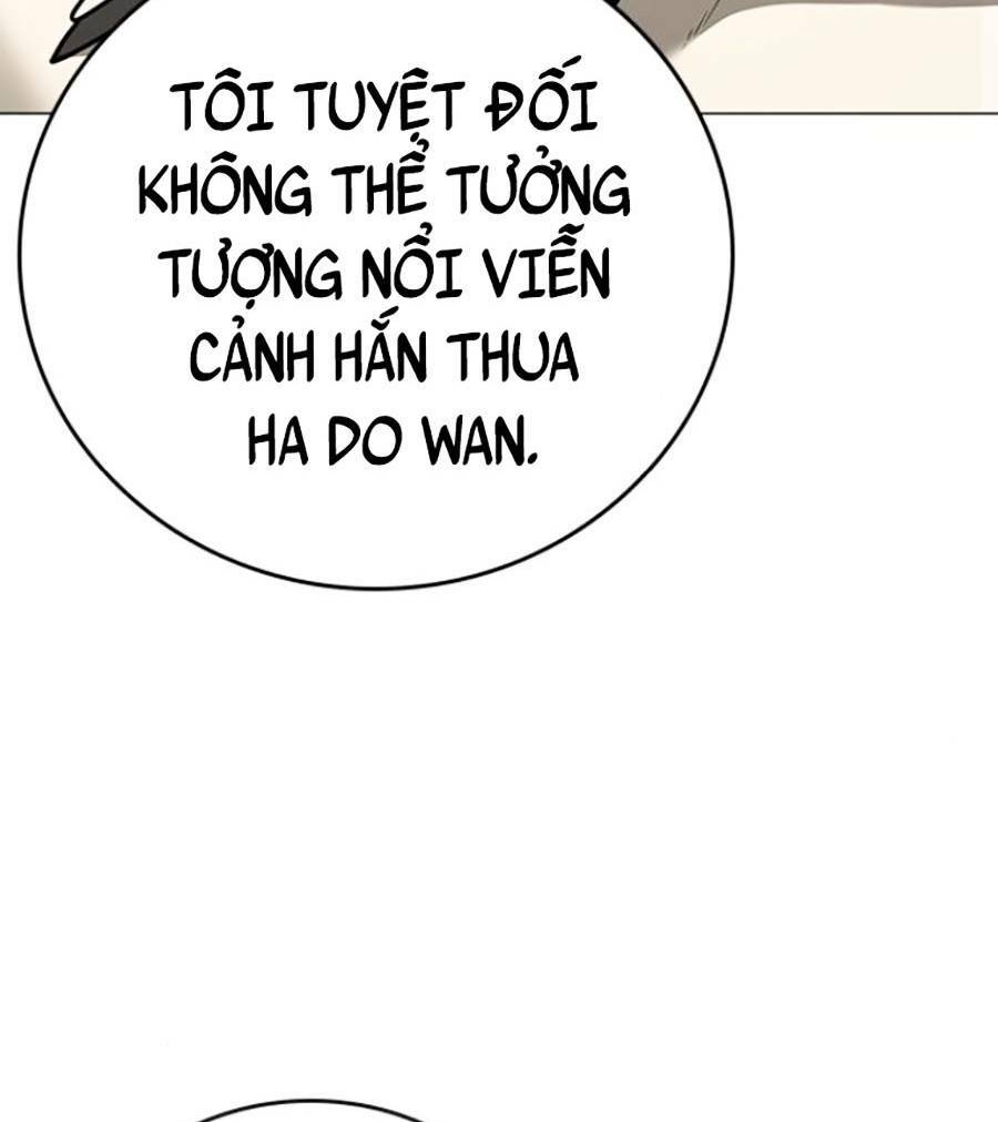 Chapter 69