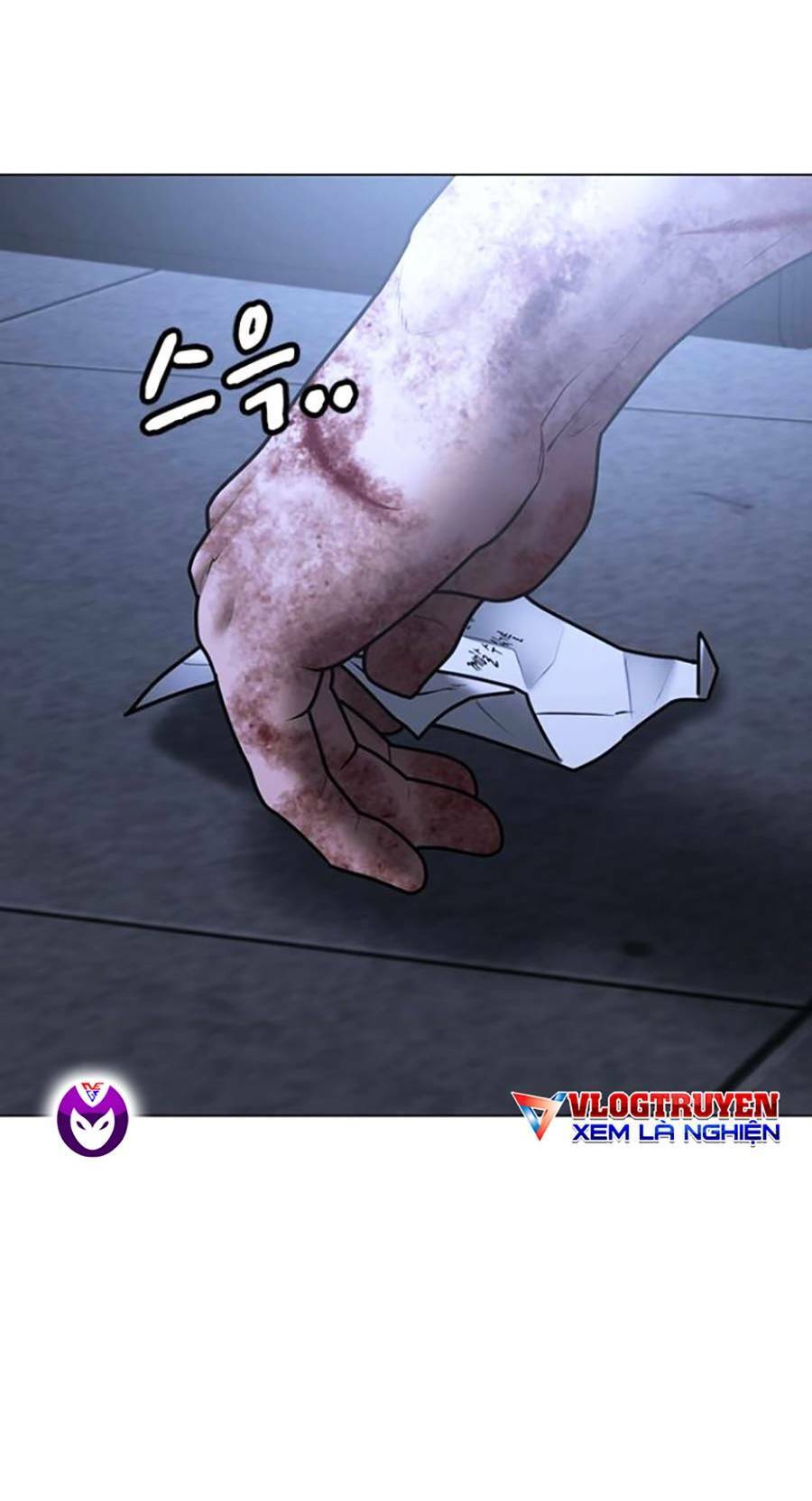 Chapter 69