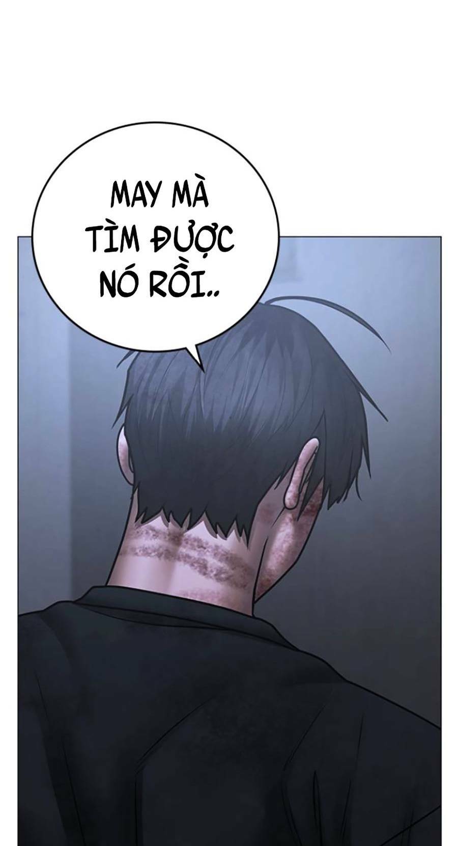 Chapter 69