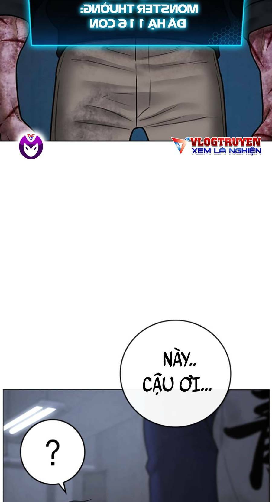 Chapter 69