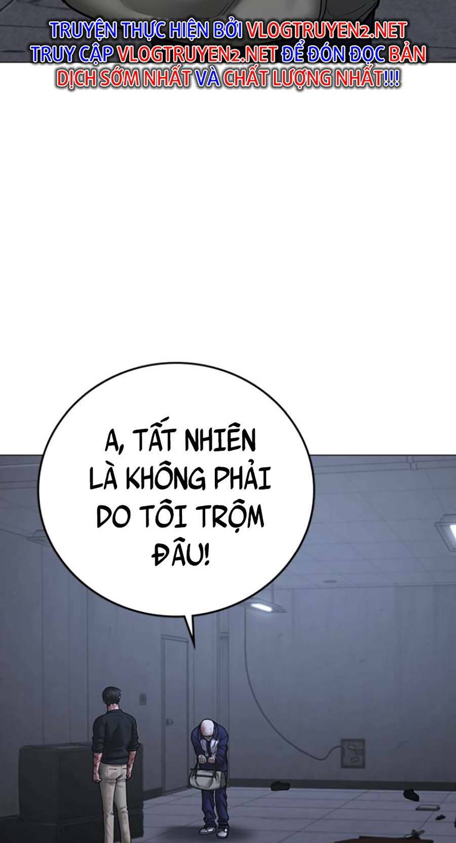 Chapter 69