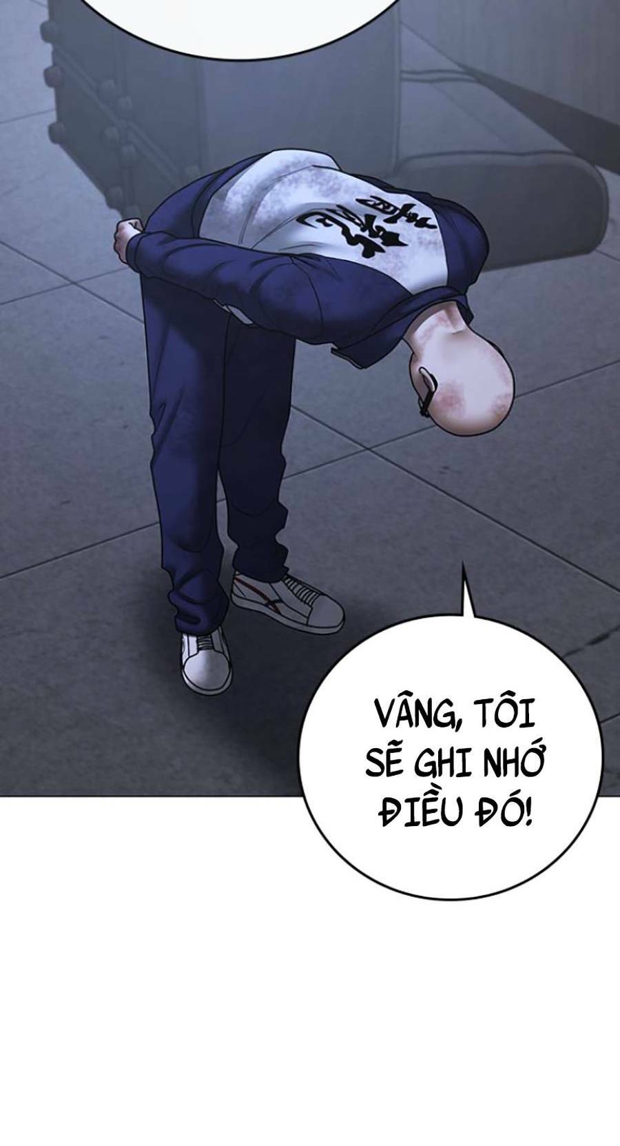 Chapter 69
