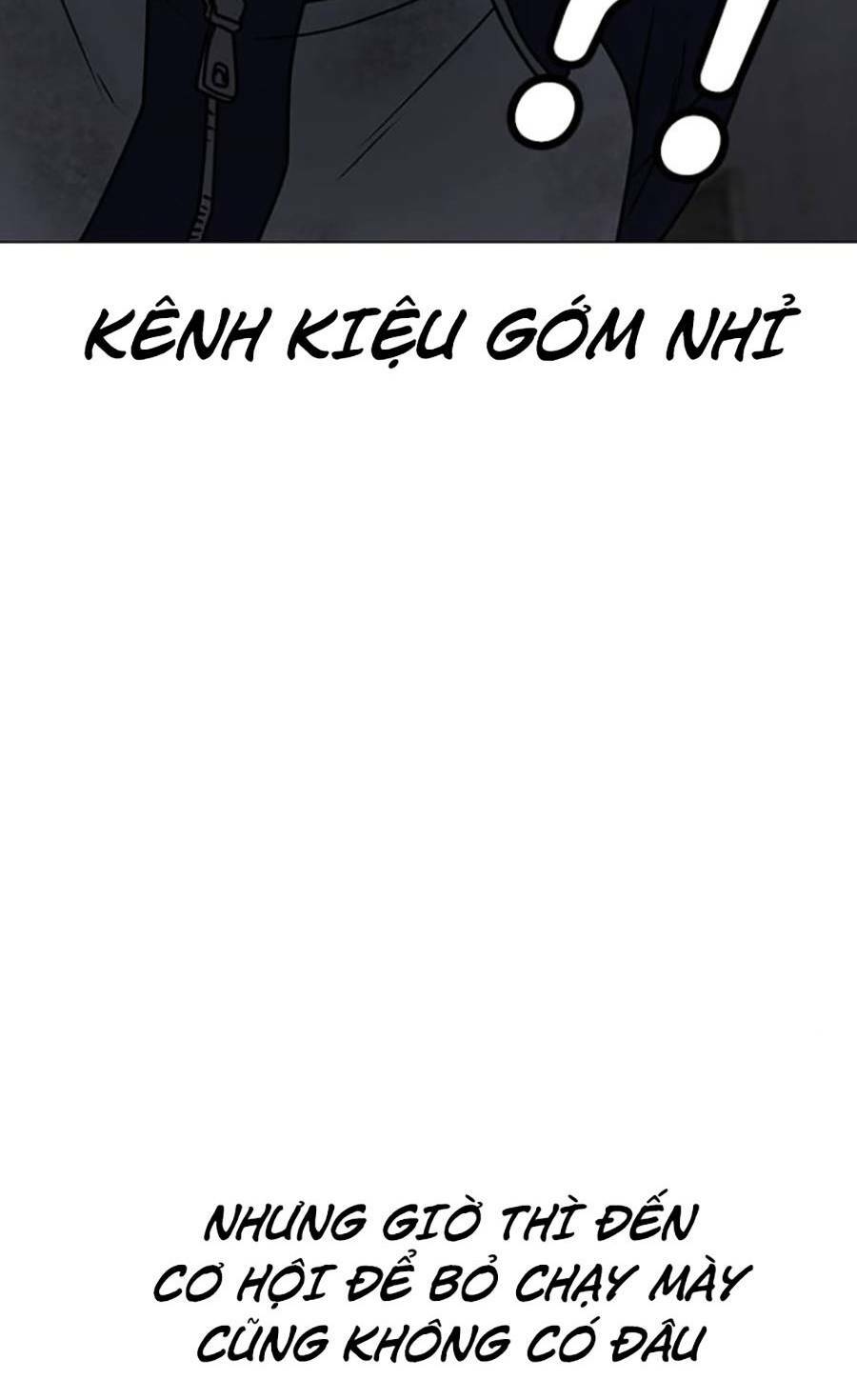 Chapter 69
