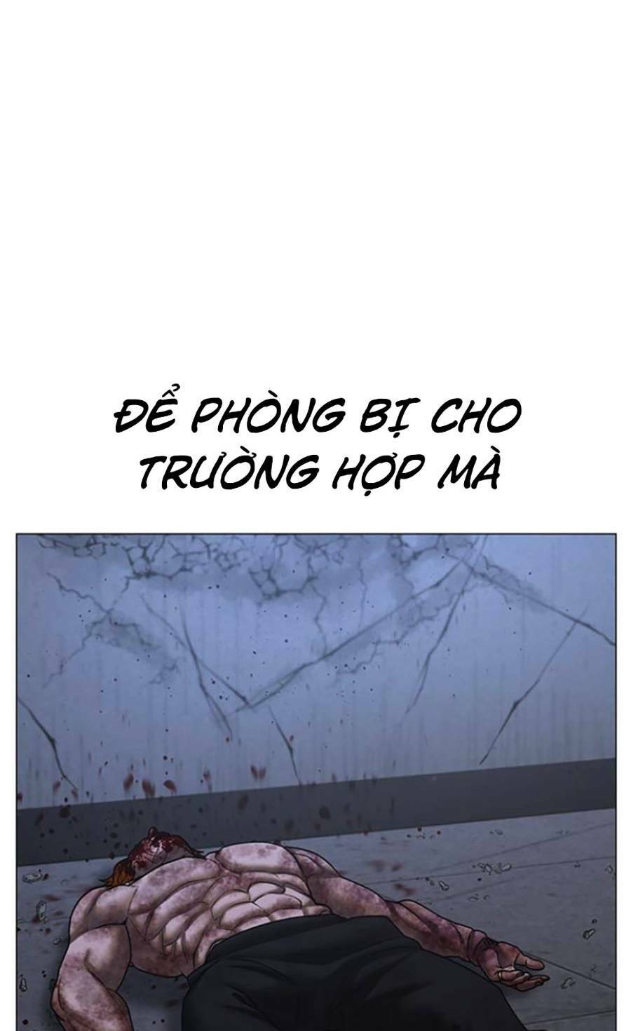 Chapter 69