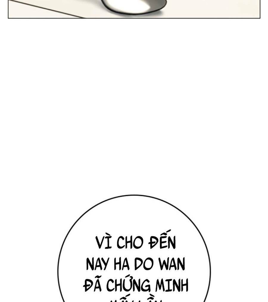 Chapter 69
