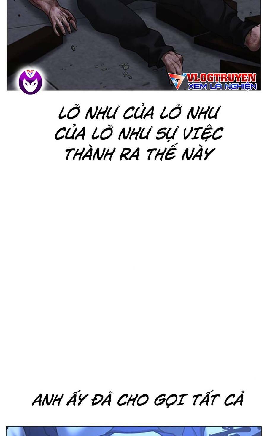 Chapter 69