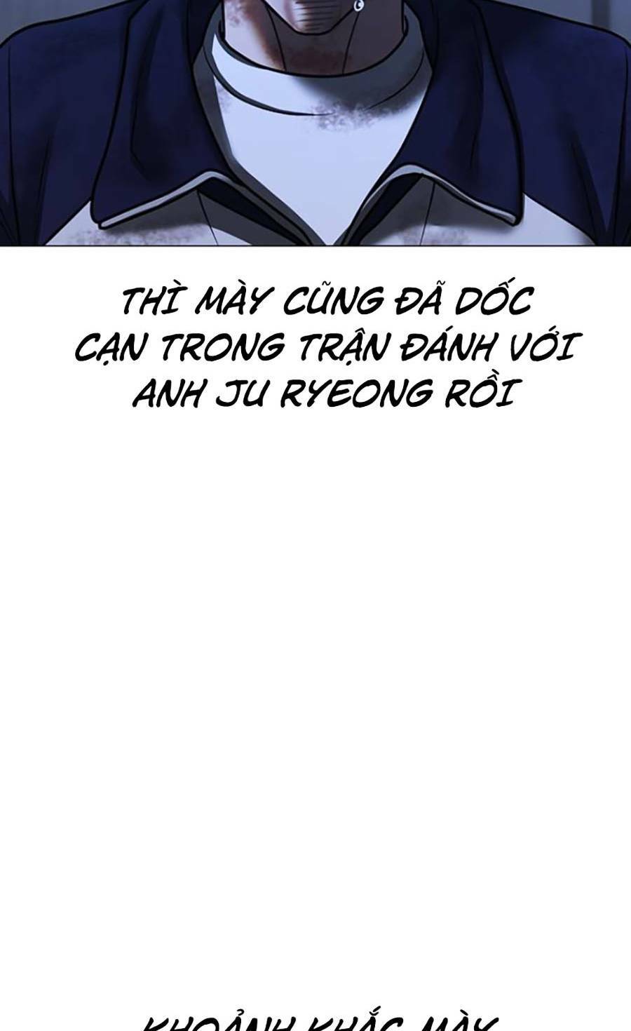 Chapter 69