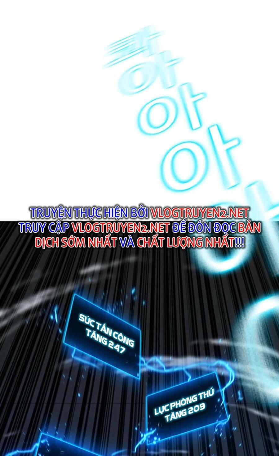 Chapter 69