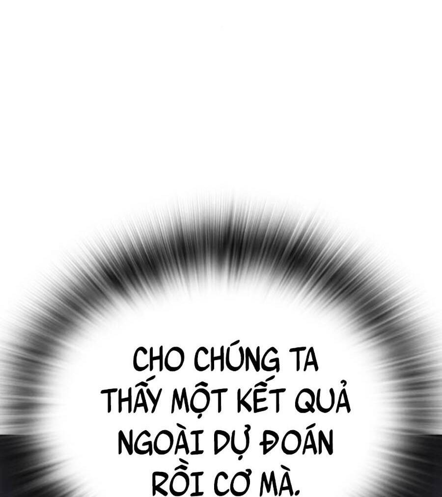 Chapter 69