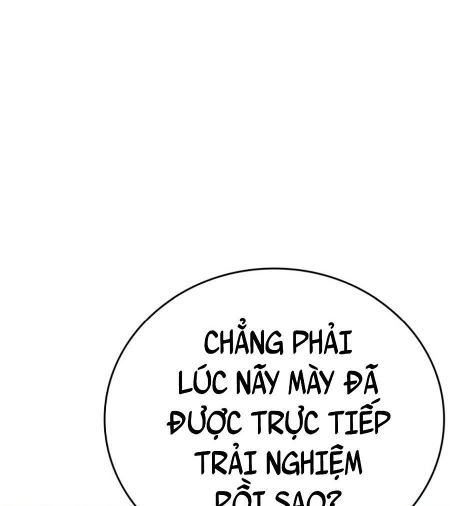 Chapter 69