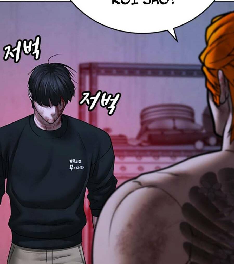 Chapter 69