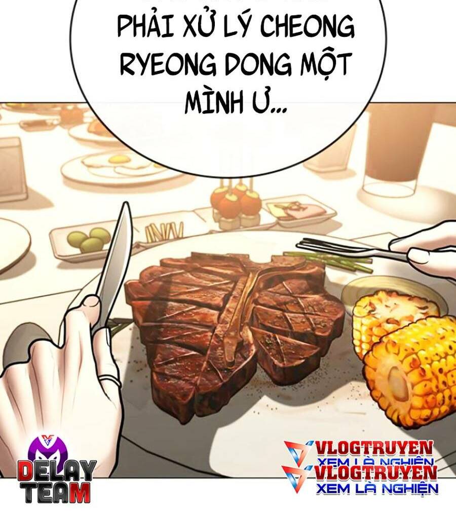 Chapter 69