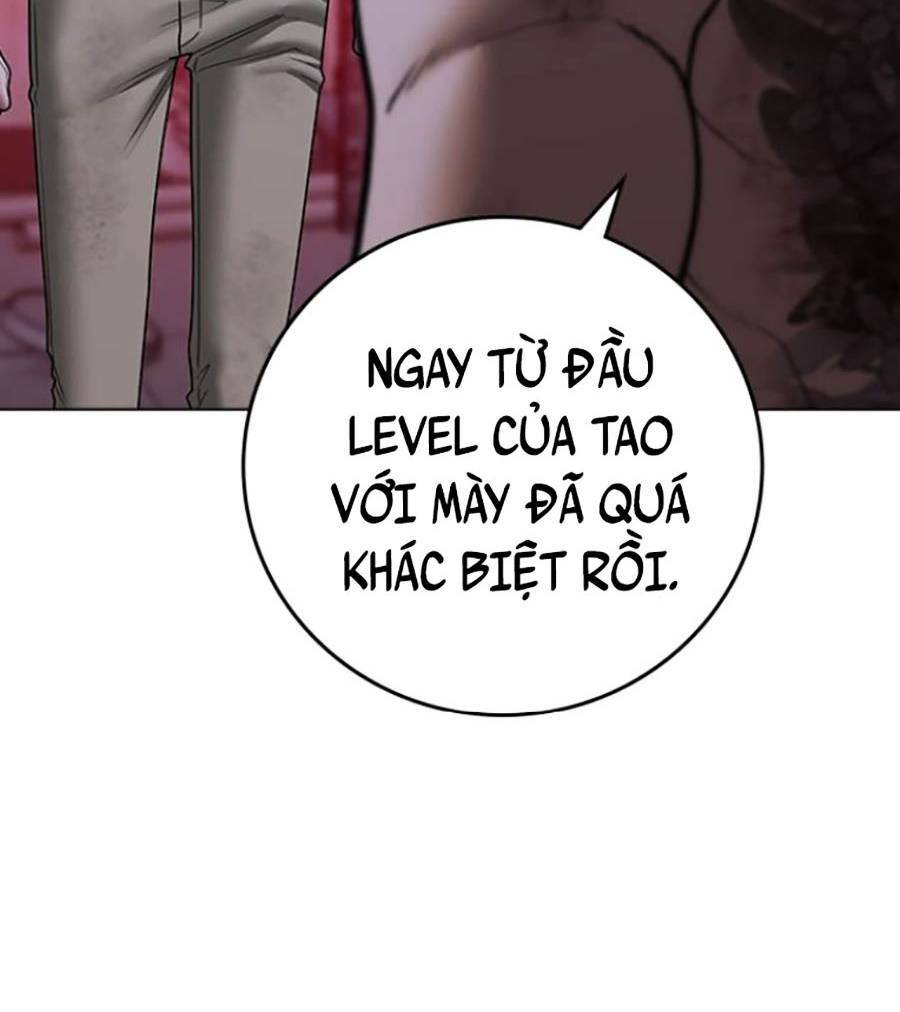 Chapter 69