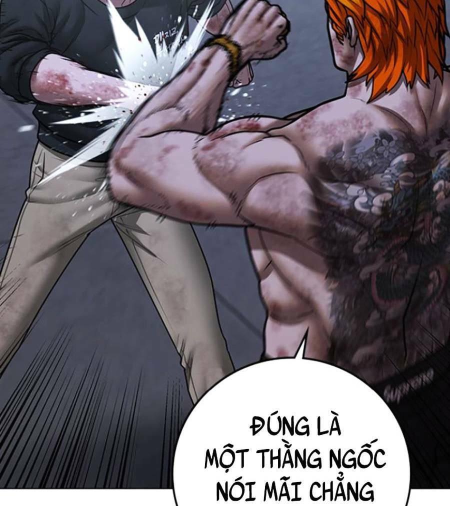 Chapter 69
