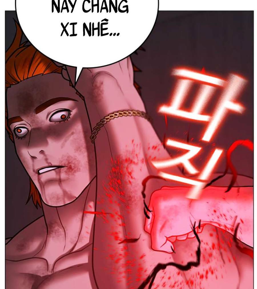 Chapter 69
