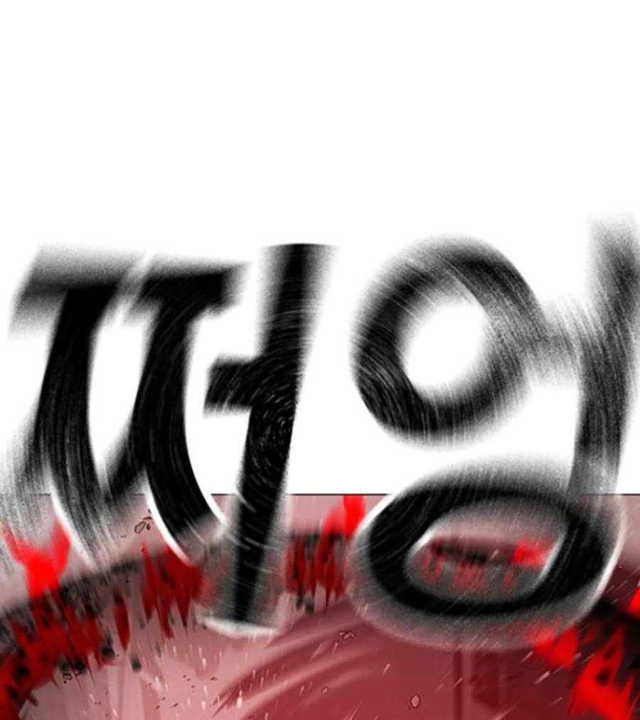 Chapter 69