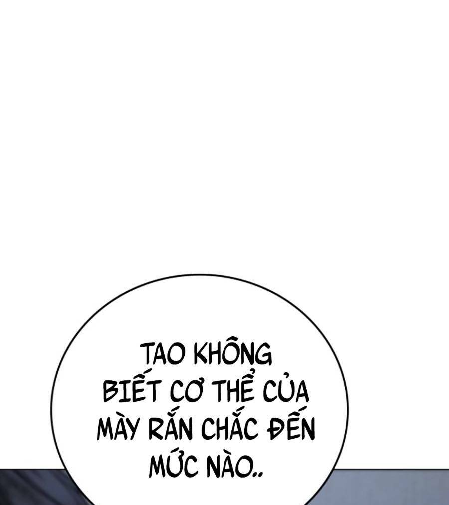 Chapter 69