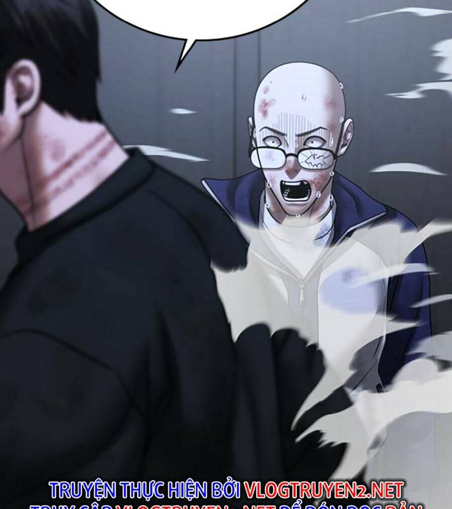 Chapter 69