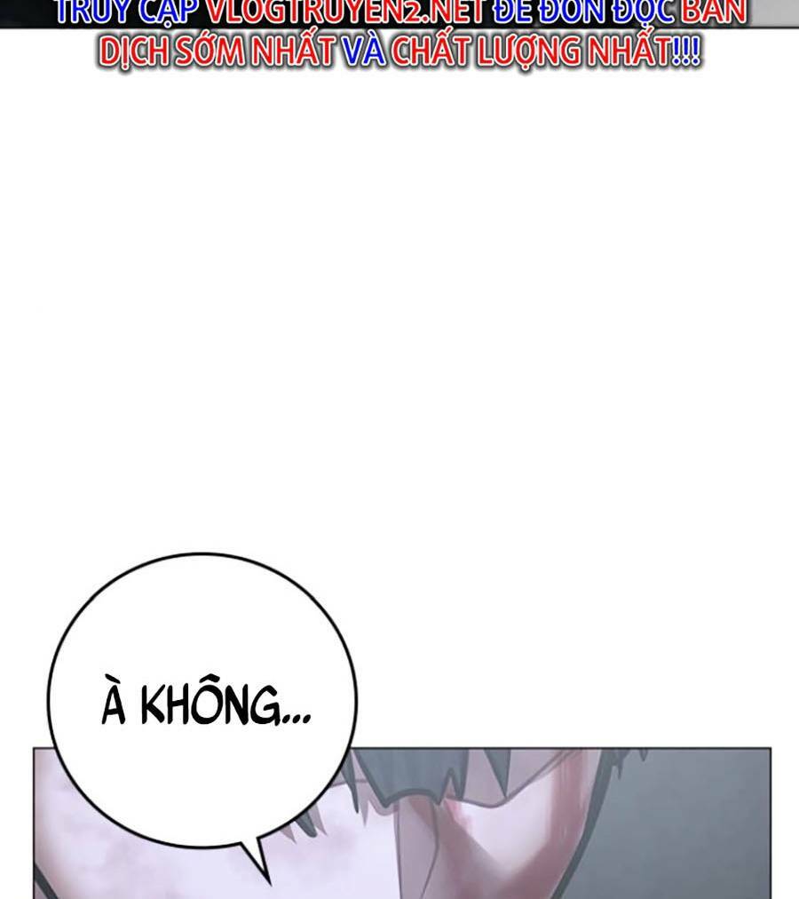 Chapter 69