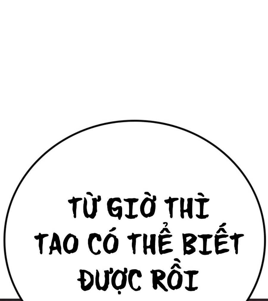 Chapter 69