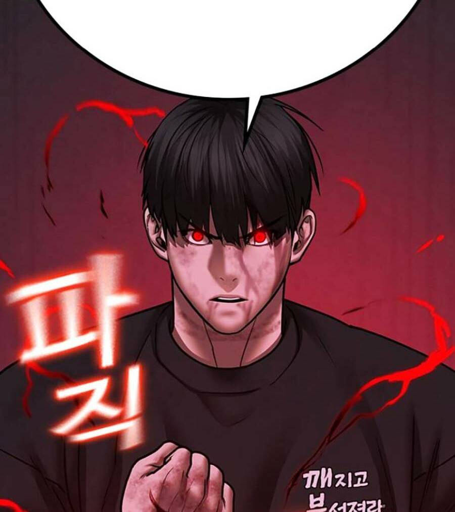 Chapter 69