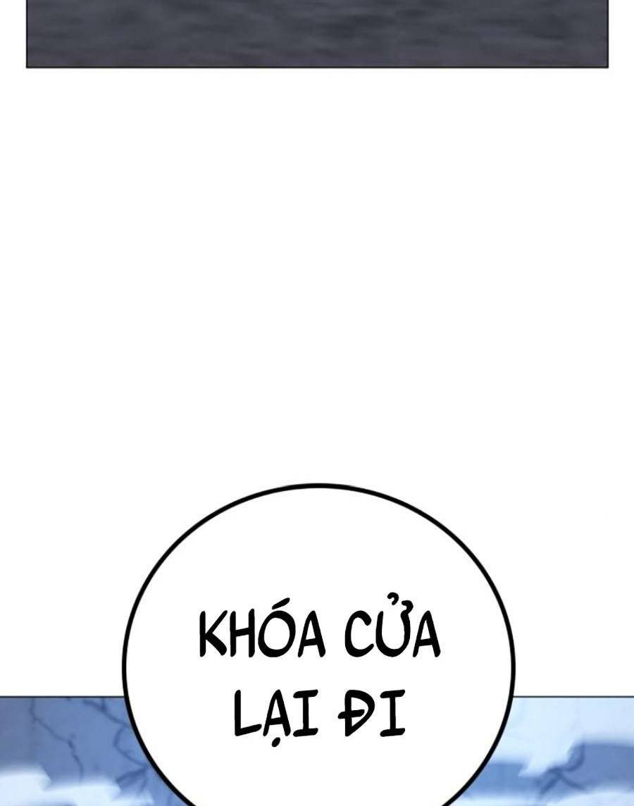 Chapter 69