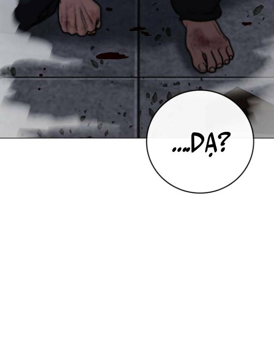 Chapter 69