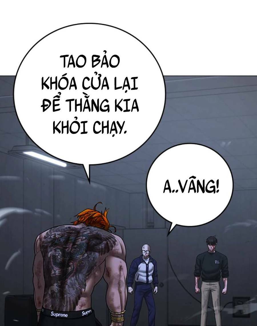 Chapter 69