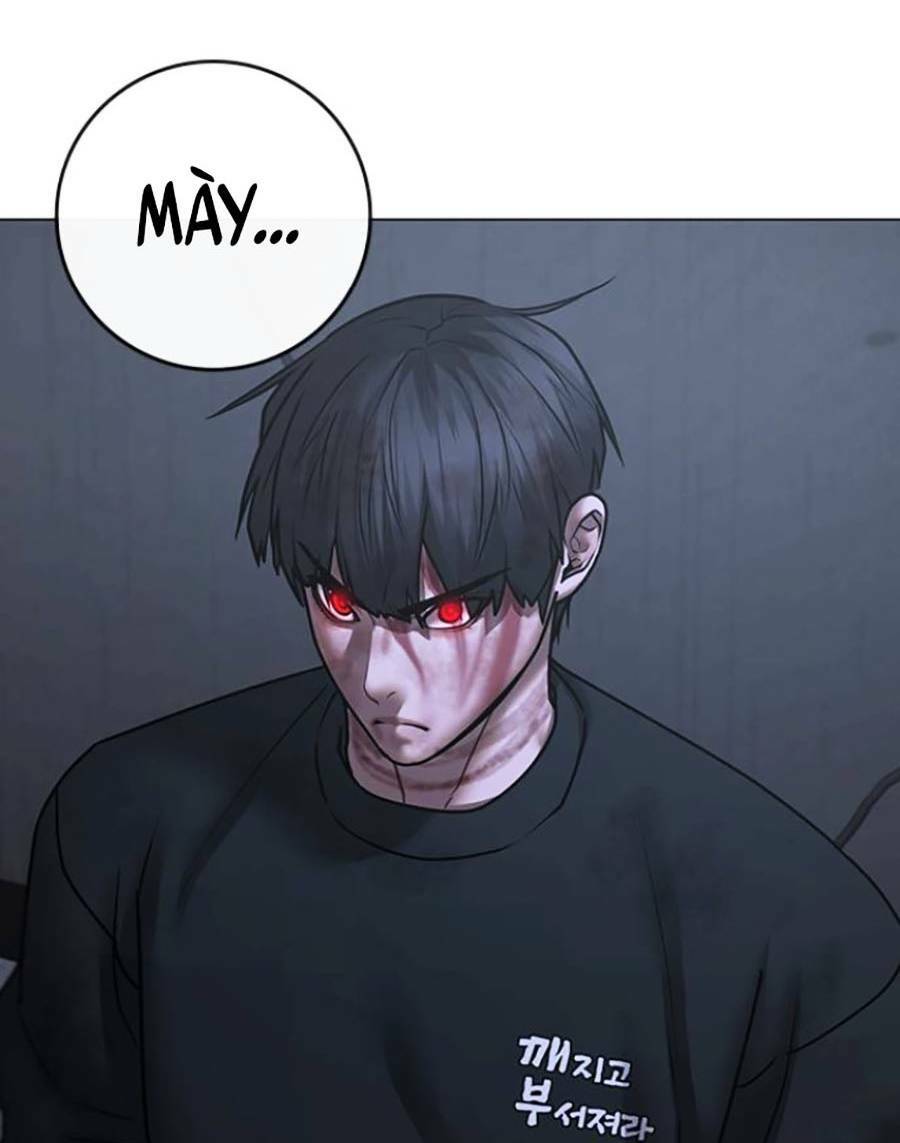 Chapter 69
