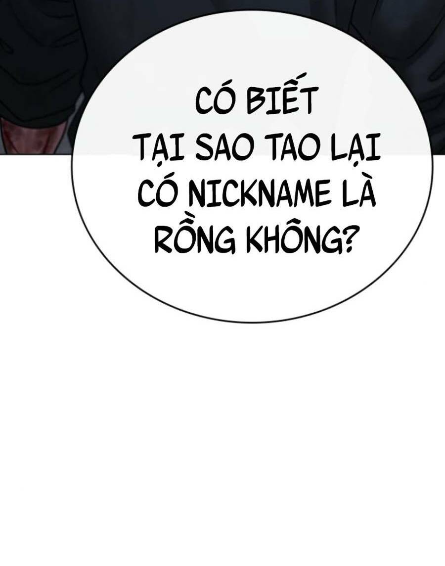 Chapter 69