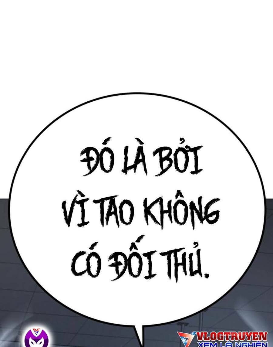 Chapter 69