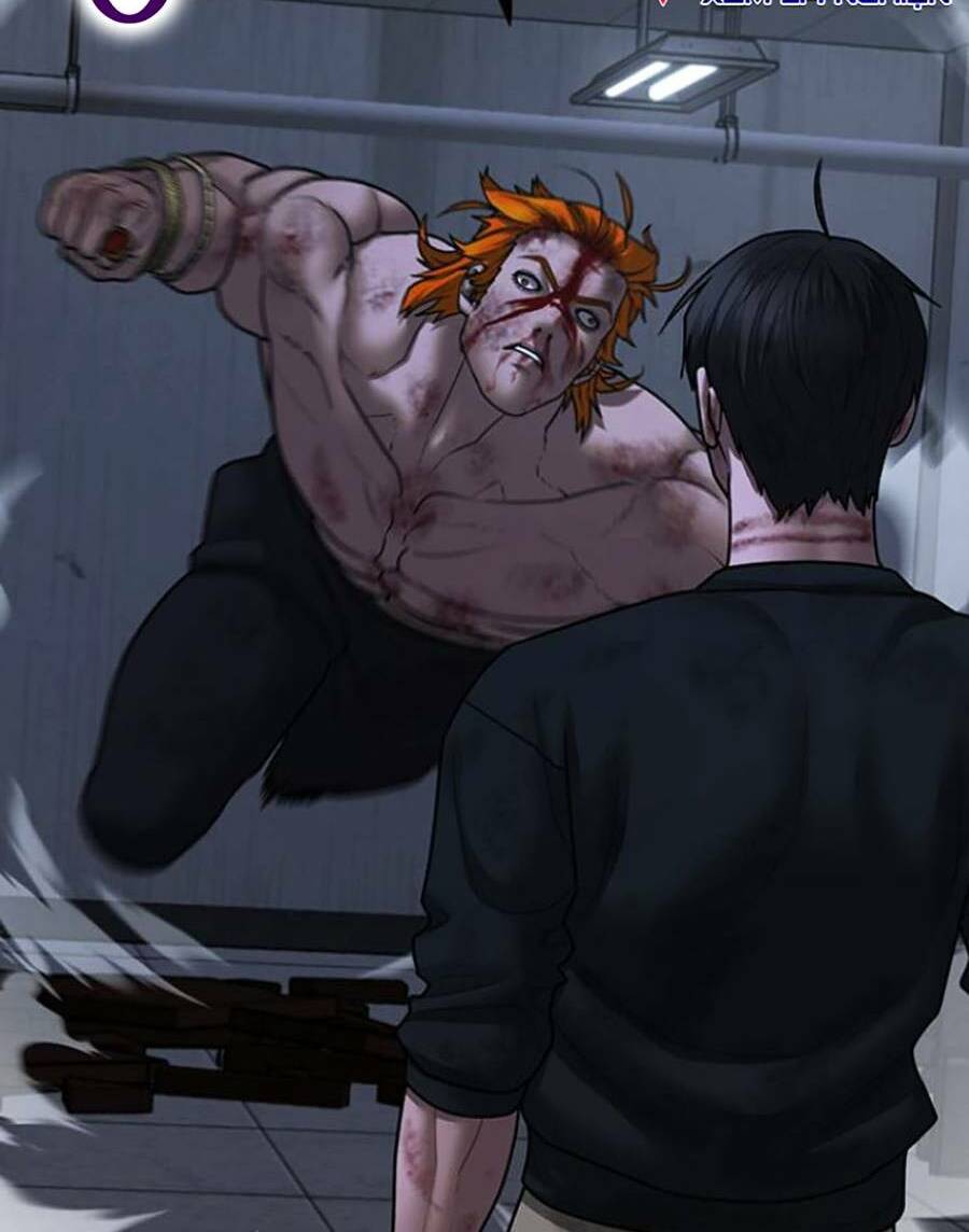 Chapter 69