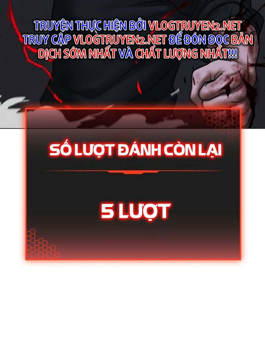 Chapter 69