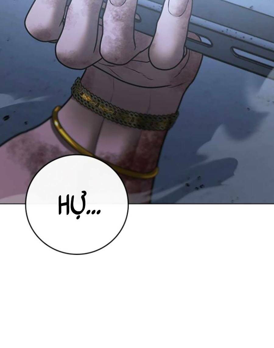 Chapter 69