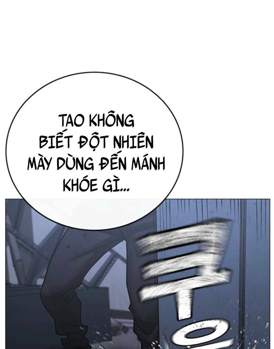 Chapter 69