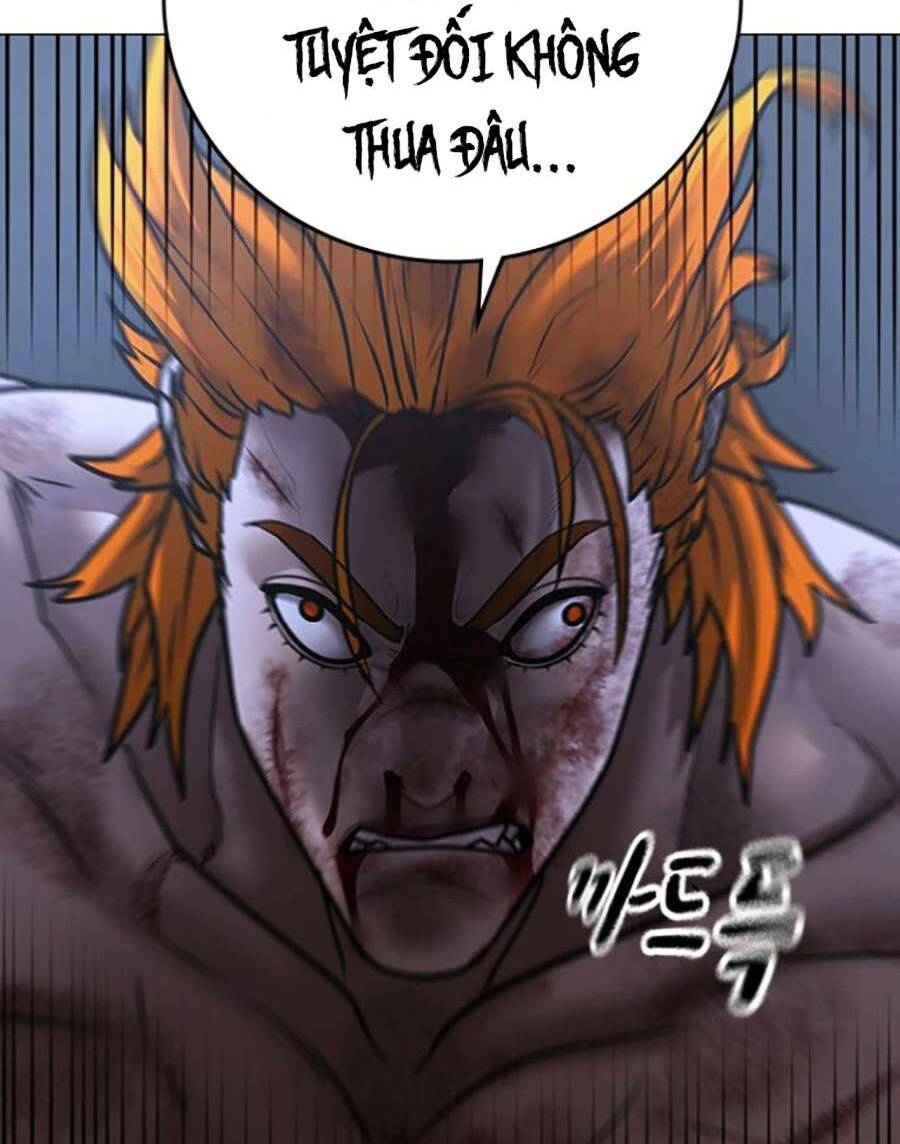 Chapter 69