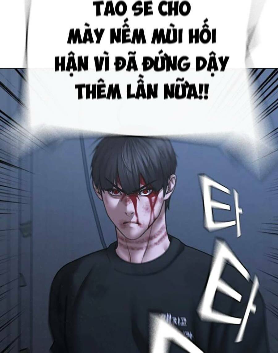 Chapter 69