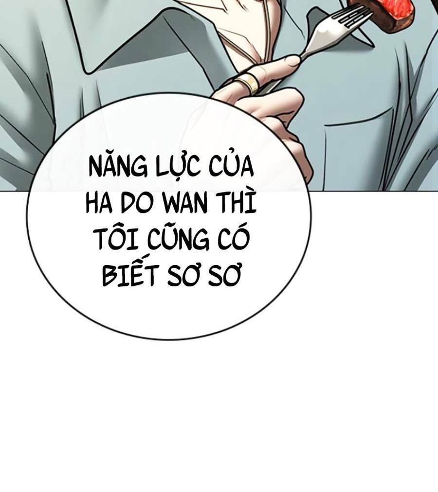 Chapter 69