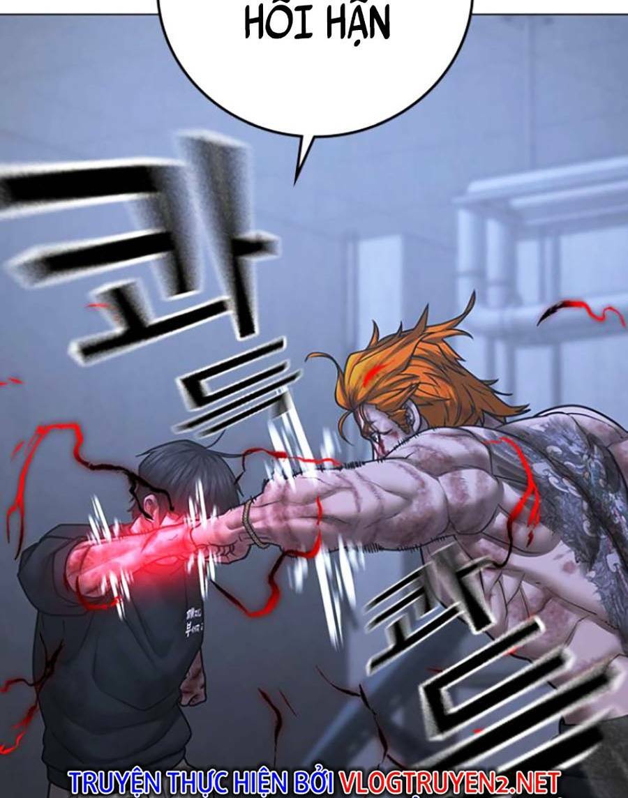 Chapter 69