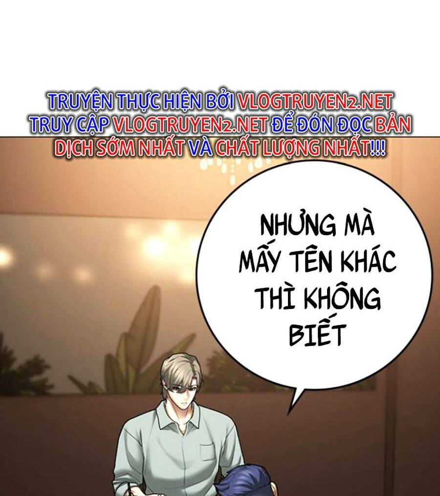Chapter 69