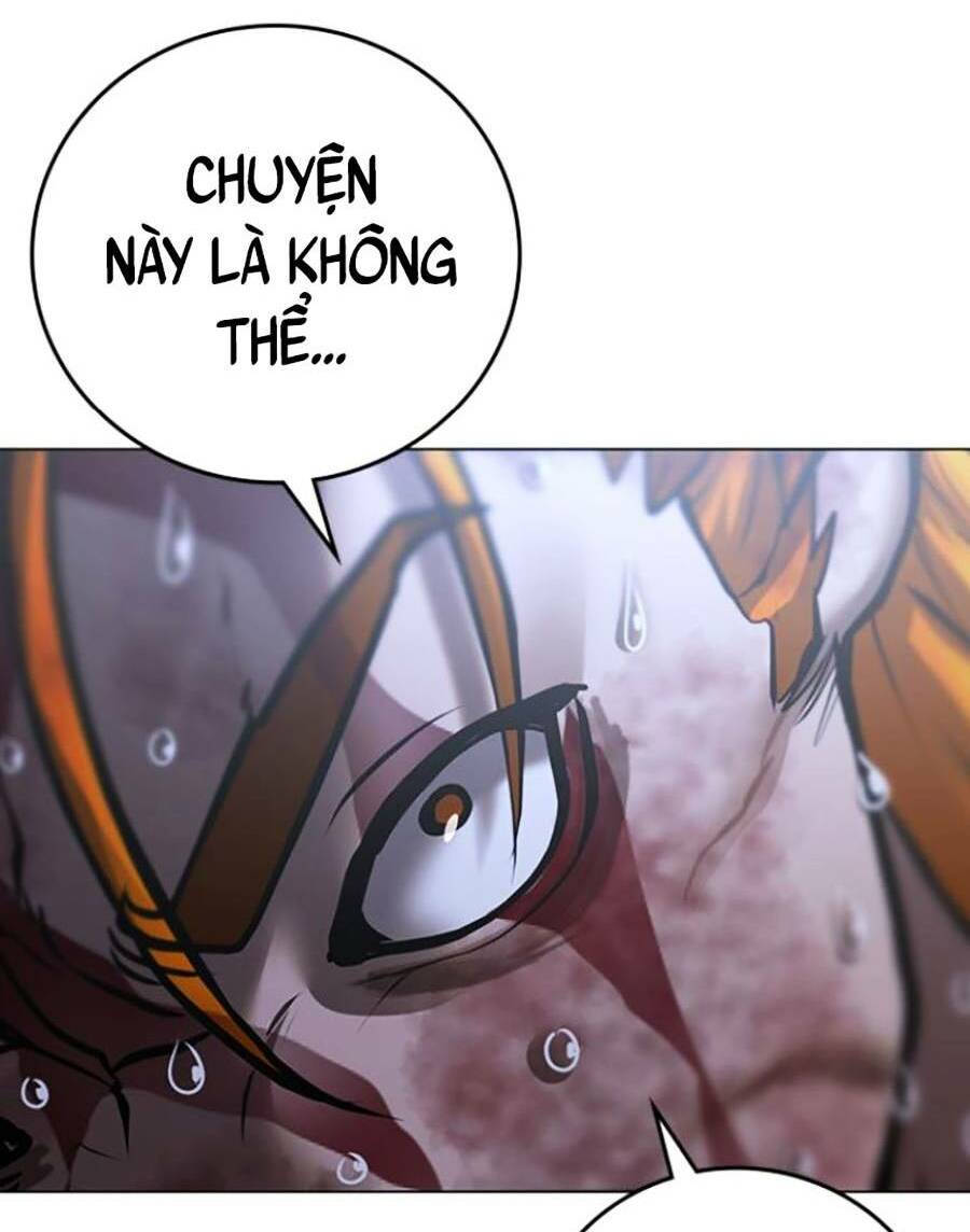 Chapter 69