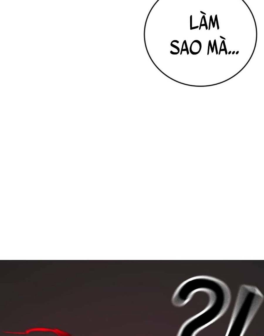 Chapter 69