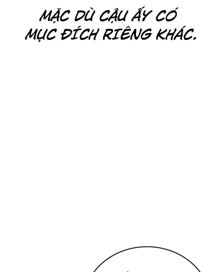 Chapter 70