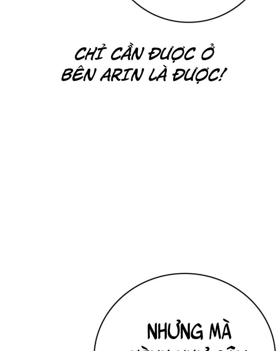 Chapter 70