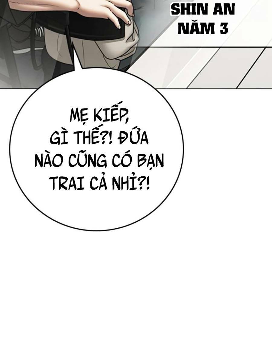 Chapter 70