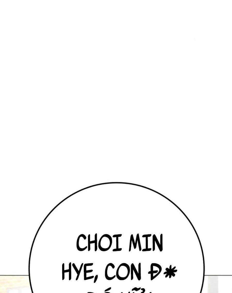 Chapter 70