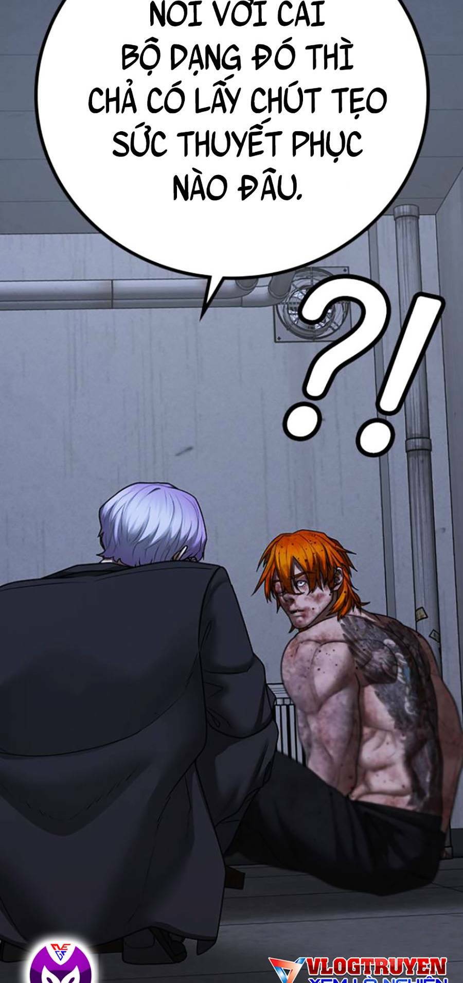 Chapter 70