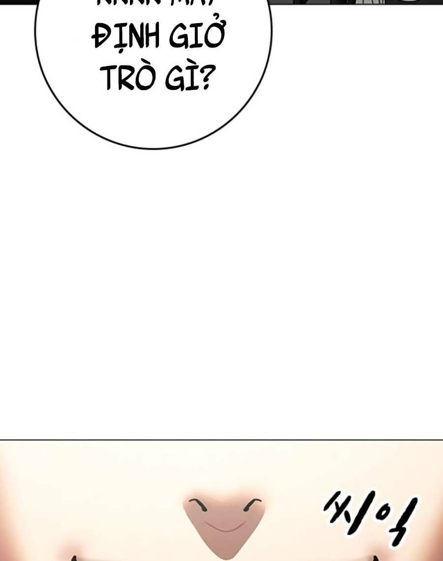 Chapter 70